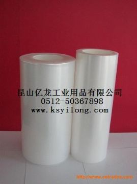 Anti-Static Protective Film